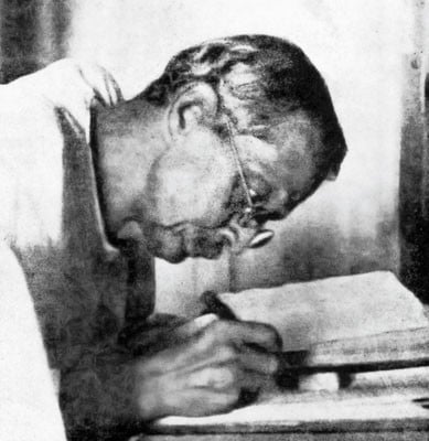 হরিচরণ বন্দ্যোপাধ্যায়