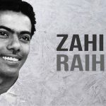 জহির রায়হান