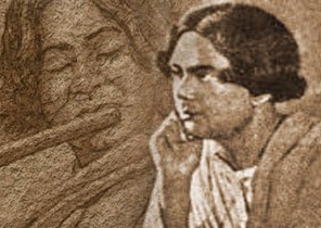 নজরুল